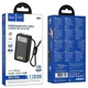 УМБ HOCO Q53 Skillful 12000mAh 65W Black - зображення 5