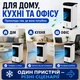Охладитель воздуха Germatic DH23-01A 120 Вт, 5.5 л, с пультом управления, портативный климатический охладитель для дома и офиса - изображение 4