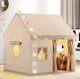 Детская игровая палатка-домик Home бежевая 120×100×130 см, складная палатка для детей из полиэстера - изображение 5