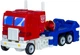 Figurka Hasbro Transformers Devastation Studio Optimus Prime 11 cm (5010996297419) - obraz 2
