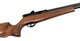 Пневматическая винтовка BSA Buccaneer Pro + Насос + Прицел 3-9х40 - изображение 7