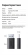 Адаптер перехідник Ugreen DisplayPort to HDMI 4K 30Hz HDR Black (DP132) - зображення 2