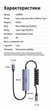 Карта видеозахвата Ugreen Micro HDMI USB-C 4K 100 Вт Gray (UG301) - изображение 10