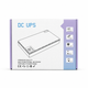 Бесперебойник для роутера UPS 5V, 9V, 12V 20000 mAh, Mini UPS для Wi-Fi роутера и GPON, ДБЖ для интернета, повербанк с аккумулятором - изображение 9