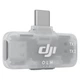 Беспроводной микрофон двойной DJI Mic Mini 2*Transmitter + Receiver Type-C - изображение 4