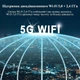 Планшет 10" AOCWEI X900 6+6/128ГБ 8 ядер Android 13 8000 mAh Черный-голубой - Уценка - изображение 5