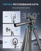 Кольцевая лампа со штативом 12" UBeesize CT-50 Черная k1 - Уценка - изображение 3