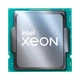 Процесор серверный INTEL Xeon 6 6369P (8C/16T, 3.3 -5.7GHz, 24MB LGA1700) TRAY (CM8071506033101) - изображение 2