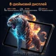 Планшет 8" OUKITEL RT3 Pro 4+12/128Gb 4G 2-SIM 8 ядер Android 14 5356 mAh Черный (102000762) - Уценка - изображение 3