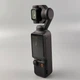 Экшн-камера DJI Osmo Pocket 3 Creator Combo / 180° / 4К / 60fps / Wi-Fi / Bluetooth / Черная (100903248) - Уценка - изображение 11