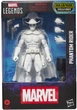 Фигурка Hasbro Marvel Legends Phantom Rider 15 см (5010996317407) - изображение 1