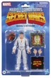 Фигурка Hasbro Marvel Legends Secret Wars Marvel's Beyonder 15 см (5010996273215) - изображение 1
