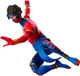 Фигурка Hasbro Marvel Spider-Man Across the Spider-Verse Pavitr Prabhakar 15 см (5010996237859) - изображение 6