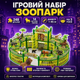 Конструктор Зоопарк с животными 248 деталей 45 см зоологический игровой набор 14 пластиковых фигурок в коробке 41 см 2025-7A - изображение 8