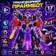 Трансформер Оптимус Праймбот 17см Play Smart робот - грузовик 2в1 быстрая трансформация в трейлер H601/8107 - изображение 8
