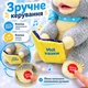 Мягкая игрушка сказочник Країна Іграшок Зайчонок 27см знает 18 сказок на украинском, двигает губами и головой PL-726-10 - изображение 4