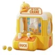 Дитячий ігровий автомат з клешнею Качечка 13 см, міні іграшка claw machine для захоплення кульок, автомат хапай-діставай dcm10 - зображення 1