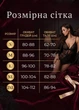 Эротический костюм школьницы 4 в 1 прозрачный топ мини-юбка плиссе в клетку трусики с доступом и подвязки 2XL Белый с красным (A18021K) - изображение 2