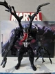 Коллекционная фигурка Веном Venom Avengers Marvel 30см+аксессуары - изображение 4