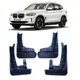 Бризковики BMW iX3 G08 2021+, комплект 4шт. - изображение 1