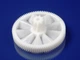 Шестерня для мясорубки Kenwood (основная) (KW715564) - изображение 1
