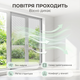 Сетка антимоскитная HomeStar 1,2х30м стекловолокно для окон балкона и дверей антикомарное защита от насекомых - изображение 2