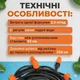 Система автоматического полива 20 м Muciakie с форсунками. Капельный полив и туманообразователь для беседок. - изображение 7