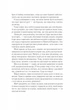 Книга Повернення - Николас Спаркс (Украинский язык) - изображение 5