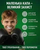 Боксерська капа дитяча для боксу тхеквондо карате спортивна захисна для дітей дитини хлопчика дівчинки зелений + подарунок футляр - зображення 5