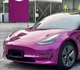 Глянцевая виниловая пленка для авто ширина 30 см длина 150 см Berry Purple - изображение 5