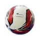 Мʼяч Kelme біло-червоний NEW TRUENO 9886130.9107 Kelme 4 - зображення 3