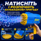Детский пистолет для мыльных пузырей Rocket Bubble Gun 40 отверстий, синий цвет - изображение 4