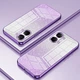 Захисний чохол Deexe Sparkles Cover для Xiaomi Poco X8 Pro Max - Purple - зображення 2