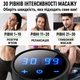 Масажер перкусійний Massage Gun MX-30 ручний 30 режимів вібраційний ударний масажний пістолет для м'язів з кейсом - зображення 7