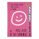Блокнот YES Smile А6 64 аркуші лінія - изображение 1