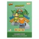 Папір кольоровий односторонній Yes Stumble Guys 20 аркушів А4 скоба - зображення 1