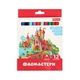 Фломастери 1Вересня Classic 12 кольорів - изображение 1