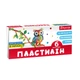 Пластилін 1Вересня Classic 6 кольорів 120 г - изображение 1