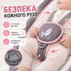 Убаюкивающий центр для новорожденных до 9 кг Детский шезлонг с музыкой вибрацией и ремнями безопасности Кресло-качели для младенцев - изображение 4