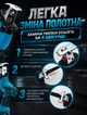 Портативна шабельна пила акумуляторна лобзик з LED підсвічуванням та кейсом портативний інструмент для різання дерева металу та пластику з двома АКБ 48В та плавним регулюванням оборотів - зображення 5