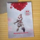Раскраска клоун Пеннивайз из фильма Оно мега сборник А4 (29035) - изображение 1