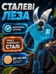 Акумуляторний набір садових інструментів 2в1 з міні-пилою 15 см, секатором з дисплеєм, 2 АКБ та кейсом - зображення 8