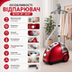 Отпариватель для одежды Bitek BT-3037 - изображение 6