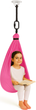Сенсорний дитячий гамак Acro4f 3 м Рожевий KH-3X1.5M-PINK (5906506410945) - зображення 4