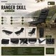 Похідне ліжко-крісло Ranger Skill Чорне (RA5528) - зображення 16