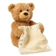 Детская интерактивная игрушка Мишка Peekaboo Bear (Пикабу) Brown 30 см - изображение 1