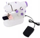 Профессиональная швейная машинка 4 в 1 Mini Sewing Machine SM-202A (WJ-08) - изображение 2