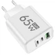 Зарядное устройство для телефона 65W GaN TRG-185, USB Type-C и A, быстрая зарядка Белая - изображение 1