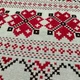 Свадебный рушник вышитый, "Хліб сіль" - зображення 3