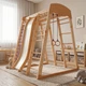 Детский спортивный комплекс для дома SportBaby «Акварелька» Wood (SB-4213) - изображение 1